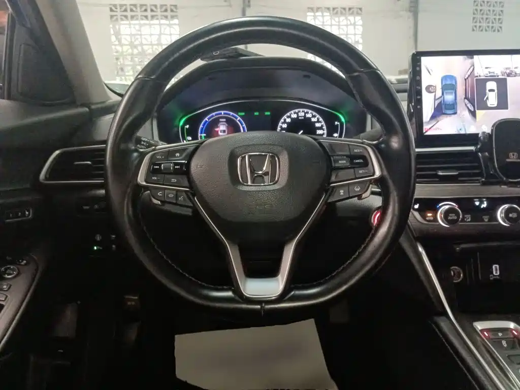 Accord Sharp· Hybrid 2.0 L Sharp Smart CN-VI