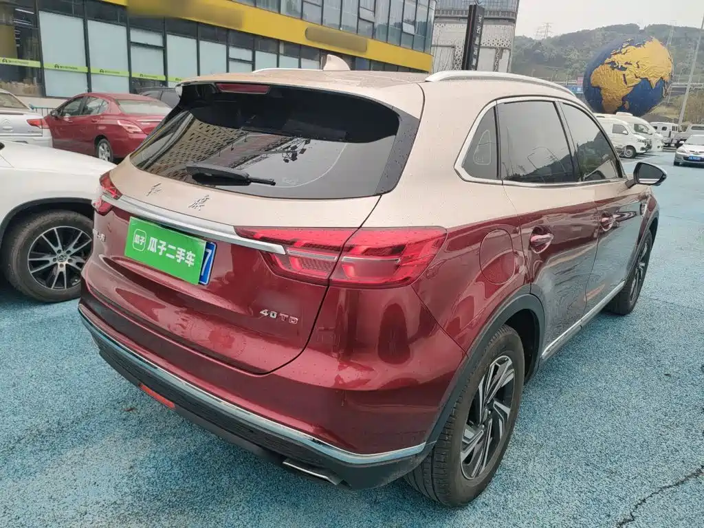 Hongqi HS5 Facelift 2.0 T Connected Flagship Enjoyment