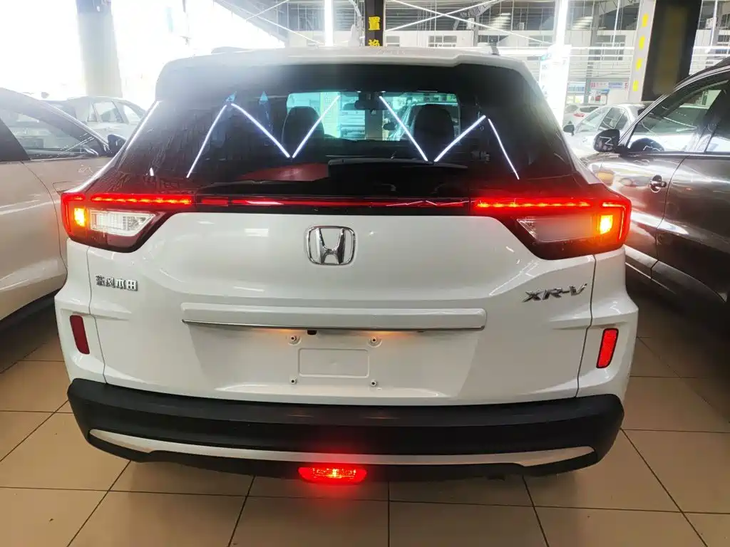 Honda XR-V 1.5 L CVT Comfort