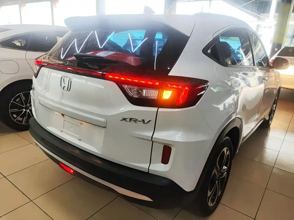 Honda XR-V 1.5 L CVT Comfort