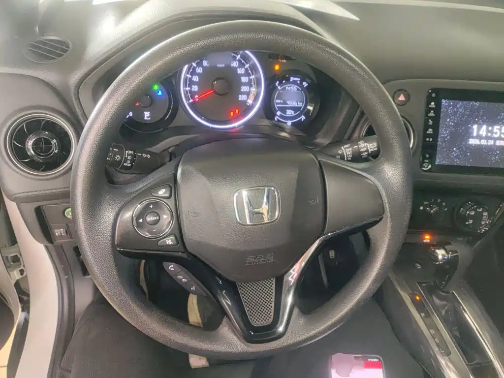 Honda XR-V 1.5 L CVT Comfort