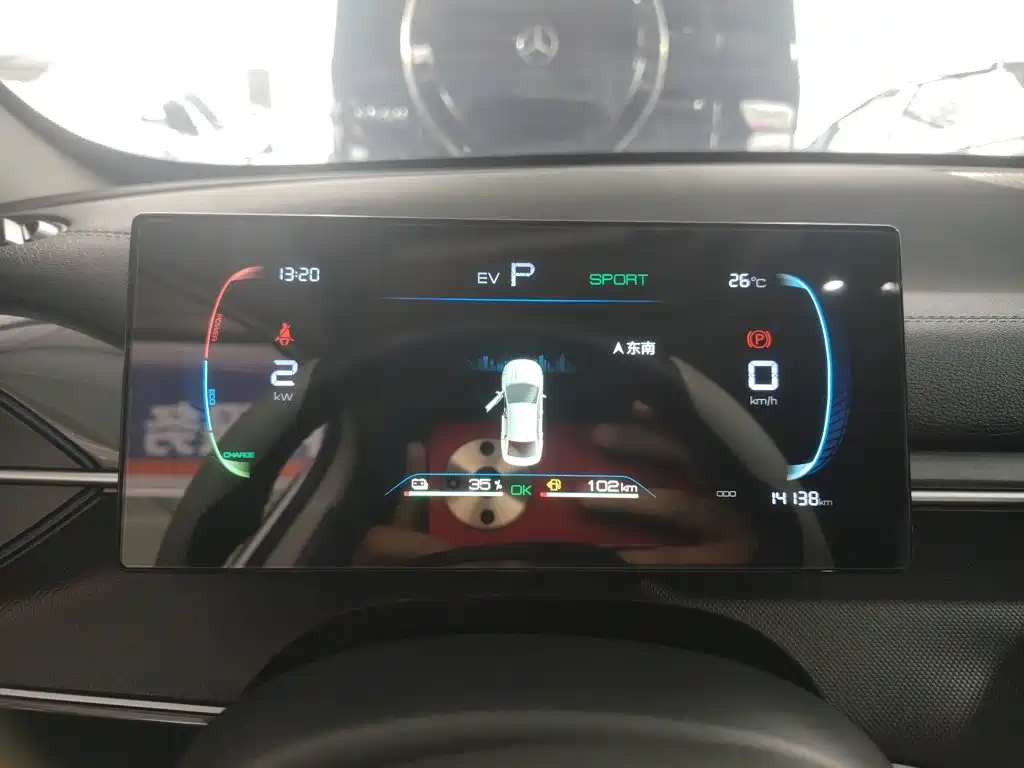 Destroyer 05 Glory DM-i 55 KM Luxury