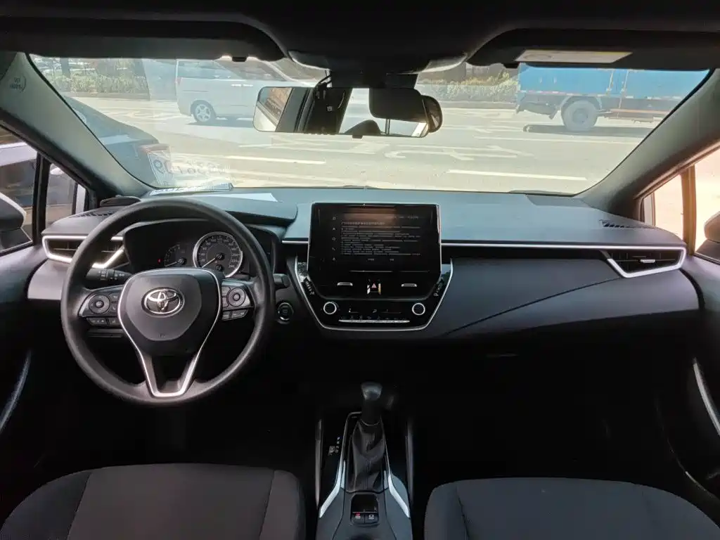 Levin 185 T CVT Luxury