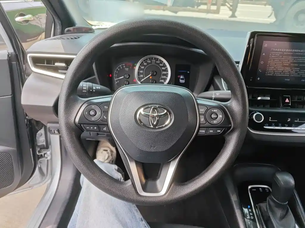 Levin 185 T CVT Luxury