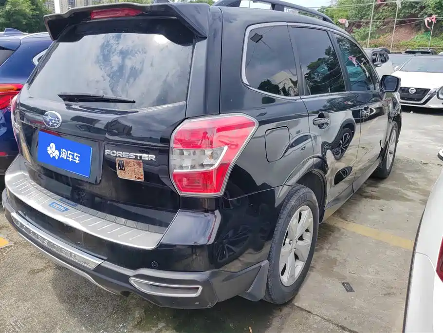 Forester 2.0 i Auto Luxury