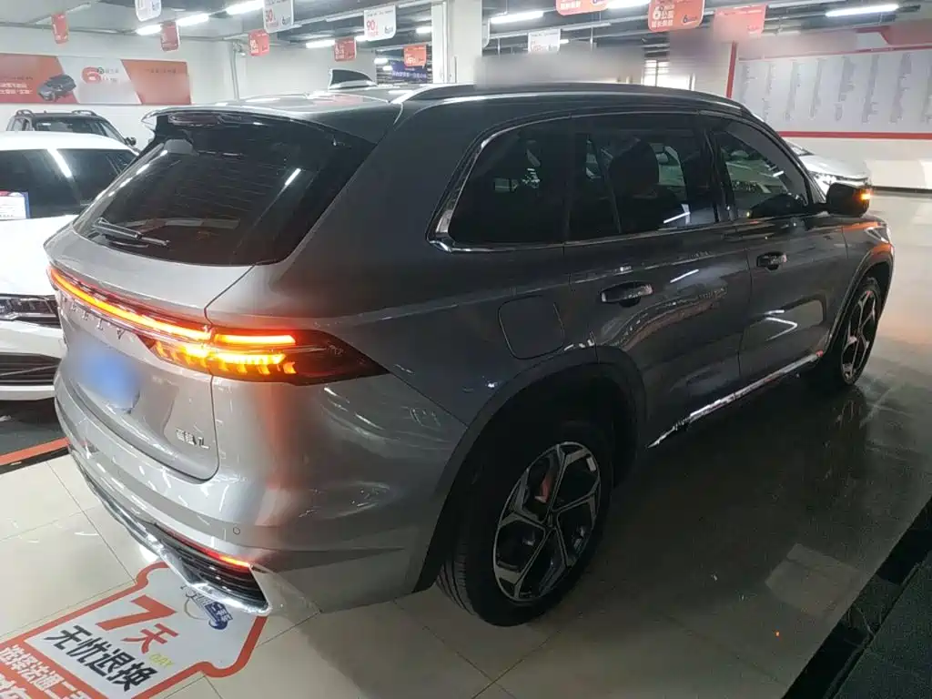 Xingyue L 2.0 TD High Power Auto 2 WD Cloud Rise