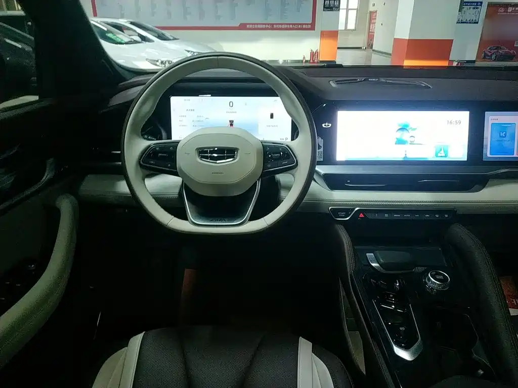 Xingyue L 2.0 TD High Power Auto 2 WD Cloud Rise