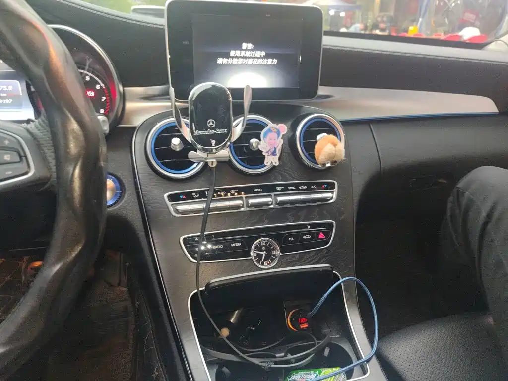 Mercedes-Benz C-Class Facelift C 180 L Sport