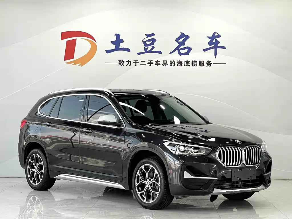 BMW X1 sDrive20 Li Fashion