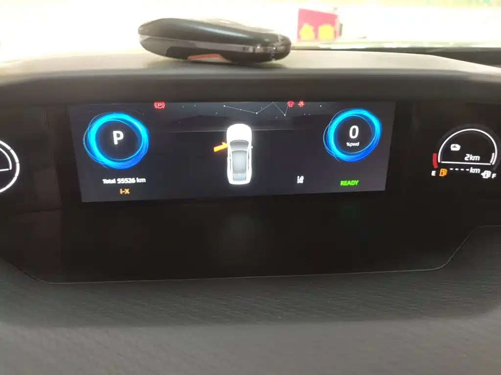Changan UNI-V iDD Smart Electric iDD 1.5 T 113 km Smart Fun( Fast Edition )