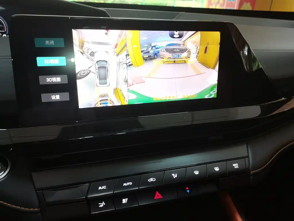 Changan UNI-V iDD Smart Electric iDD 1.5 T 113 km Smart Fun( Fast Edition )