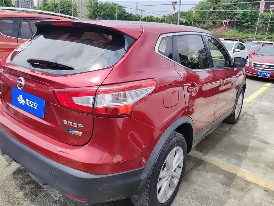 Qashqai 2.0 L CVT Elite CN-V