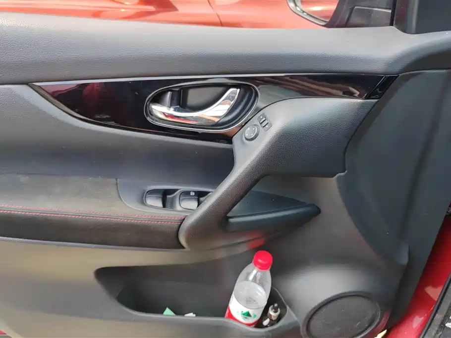 Qashqai 2.0 L CVT Elite CN-V