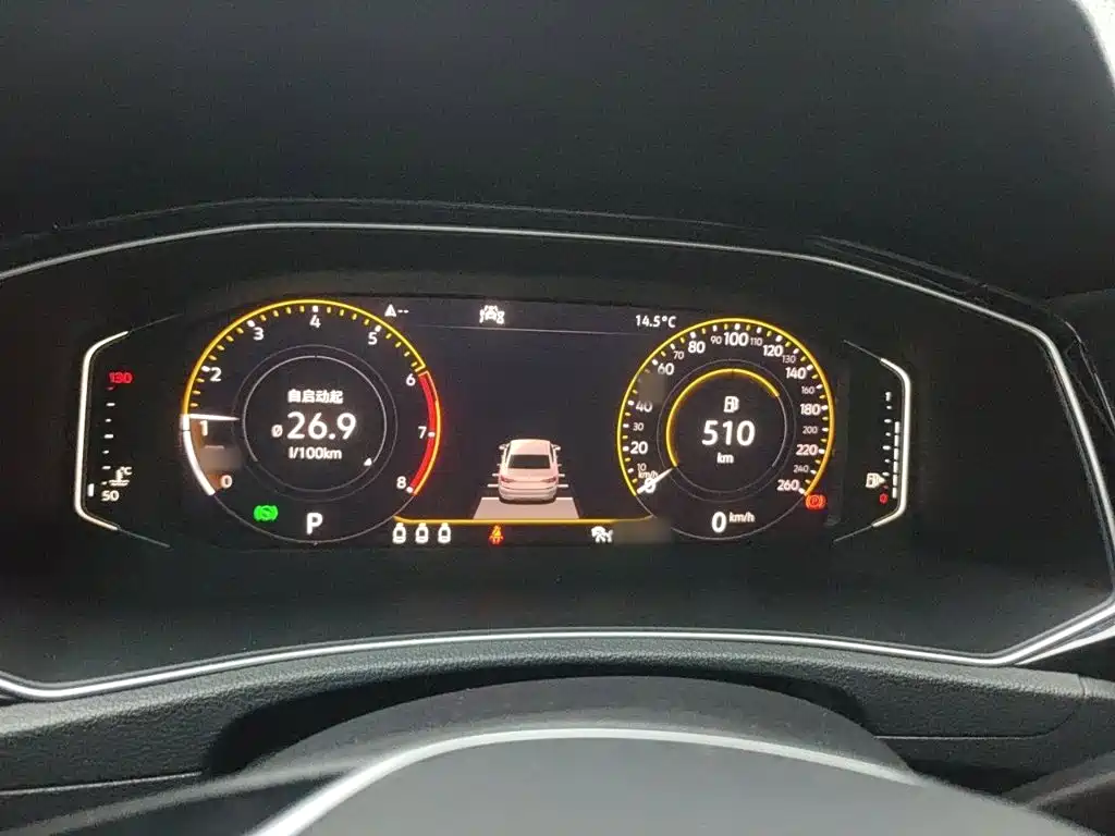 T-ROC 280 TSI DSG 2 WD Comfort