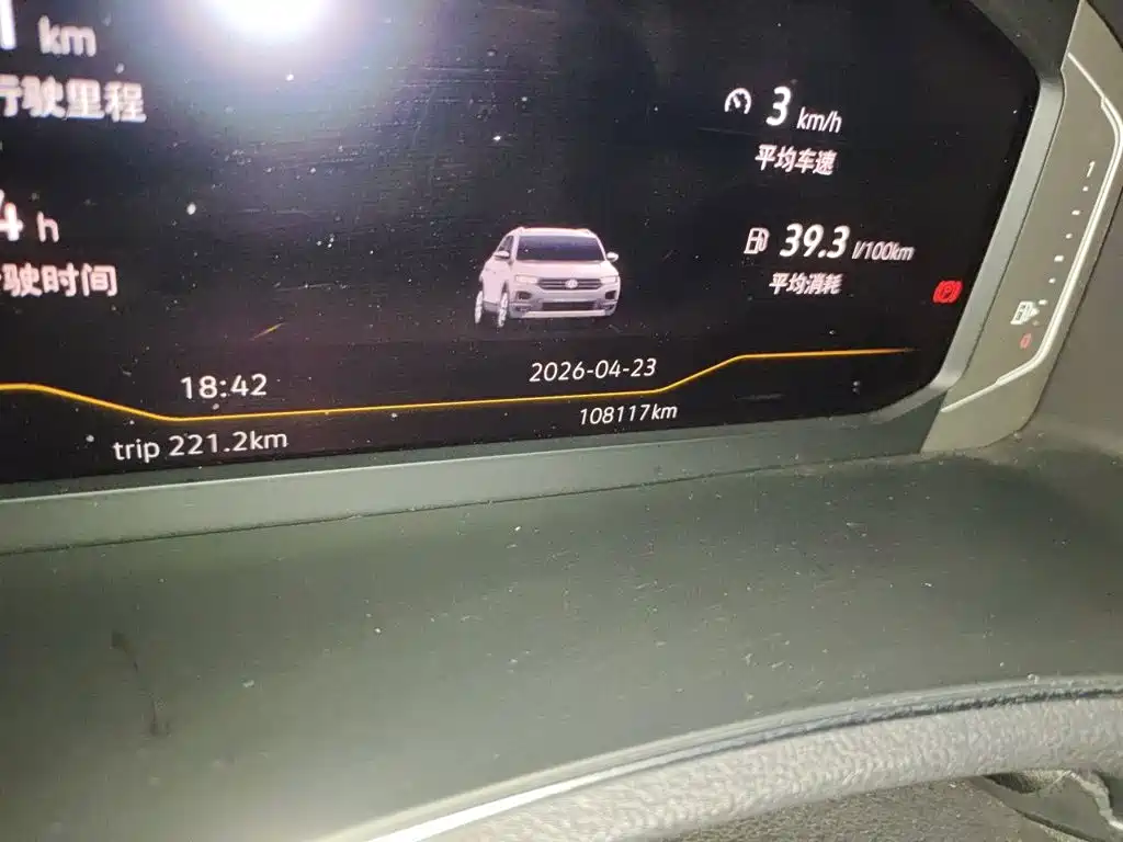 T-ROC 280 TSI DSG 2 WD Comfort