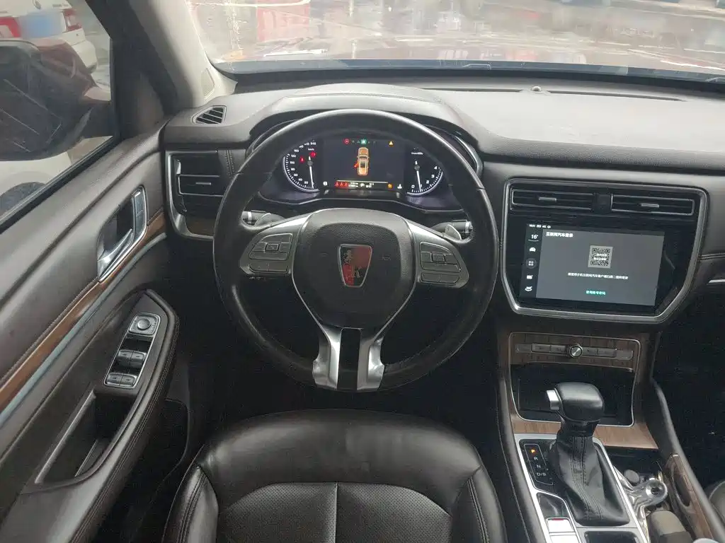 Roewe RX8 30 T Connected 2 WD Supreme