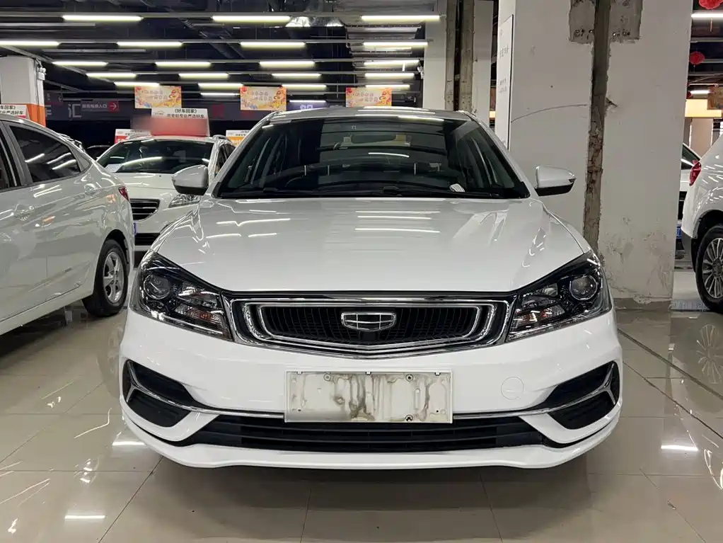 Emgrand Commander 1.5 L Manual Luxury CN-VI