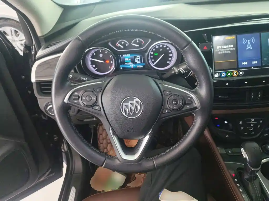 Envision Plus 532 T 2 WD Elite
