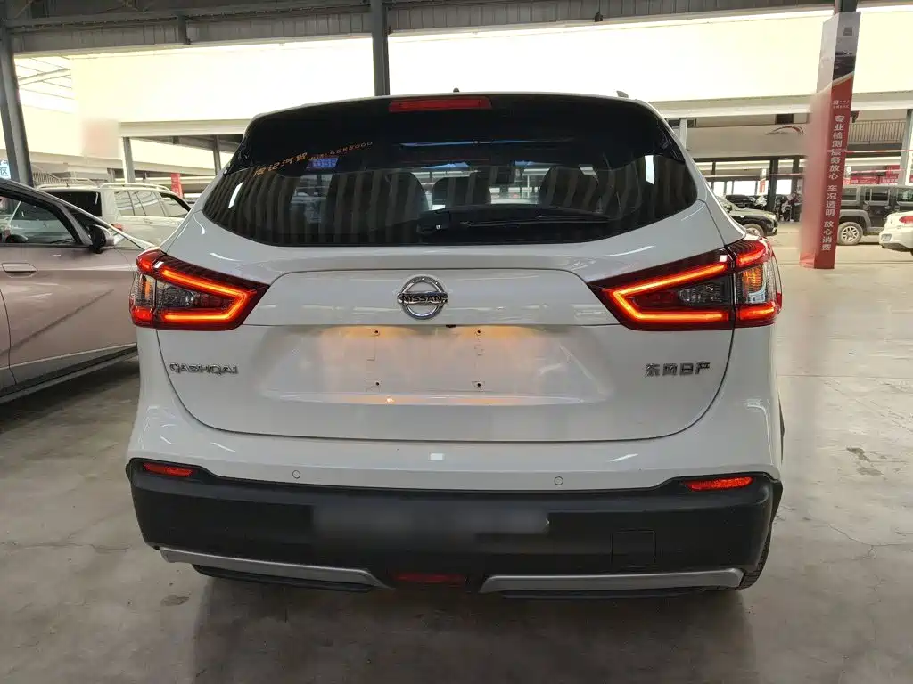Qashqai 2.0 L CVT XV Prem Luxury