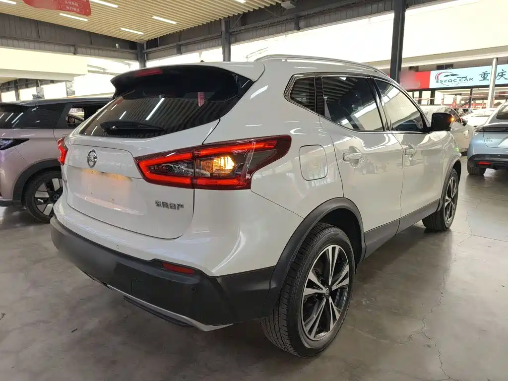 Qashqai 2.0 L CVT XV Prem Luxury