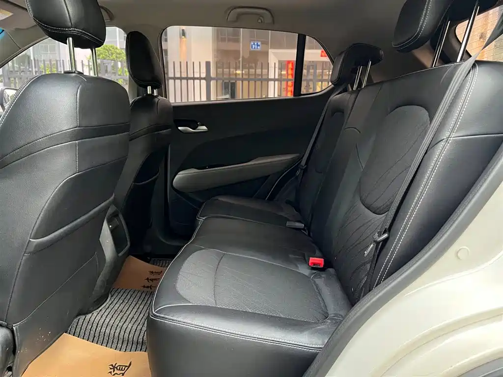Baojun 510 1.5 L Manual Fashion