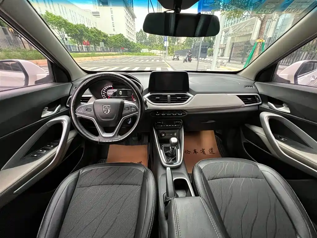 Baojun 510 1.5 L Manual Fashion