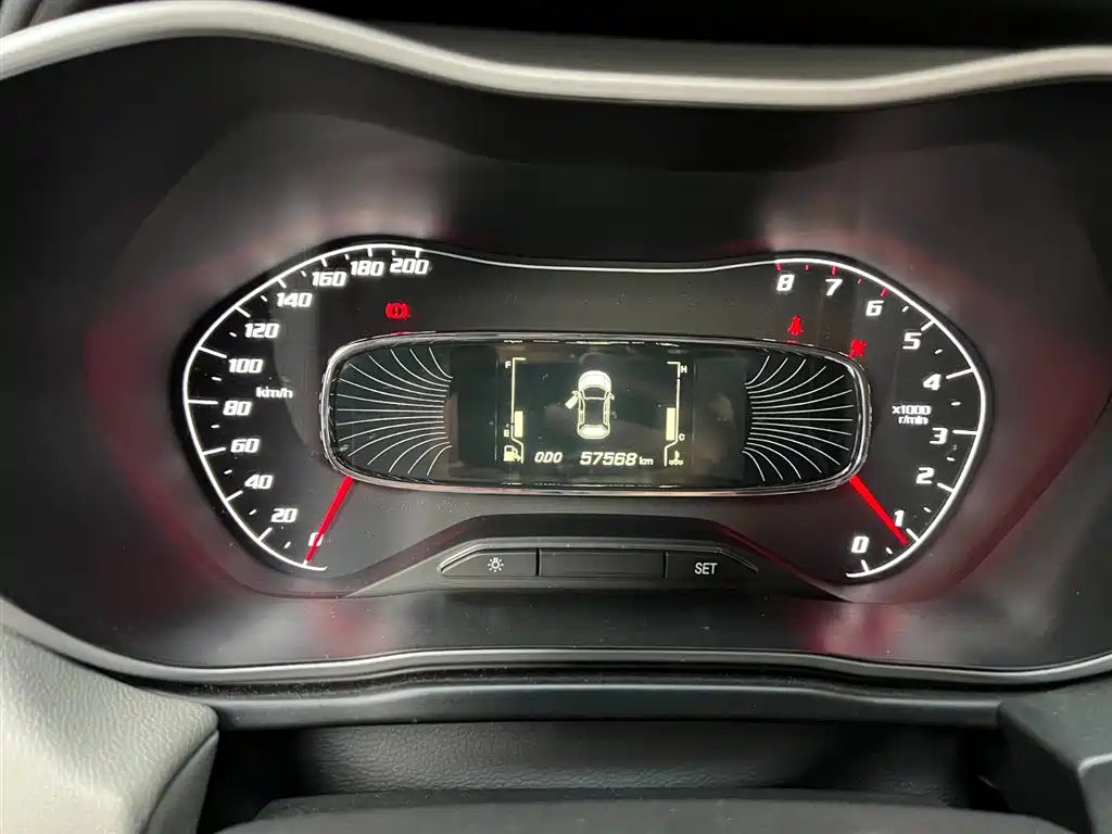 Baojun 510 1.5 L Manual Fashion