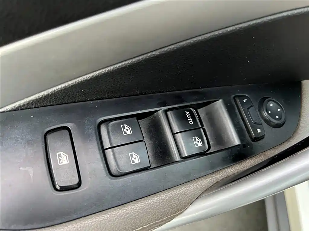 Baojun 510 1.5 L Manual Fashion