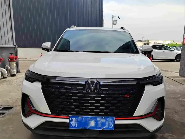 Changan CS35 PLUS Blue Whale NE 1.4 T DCT Distinguished