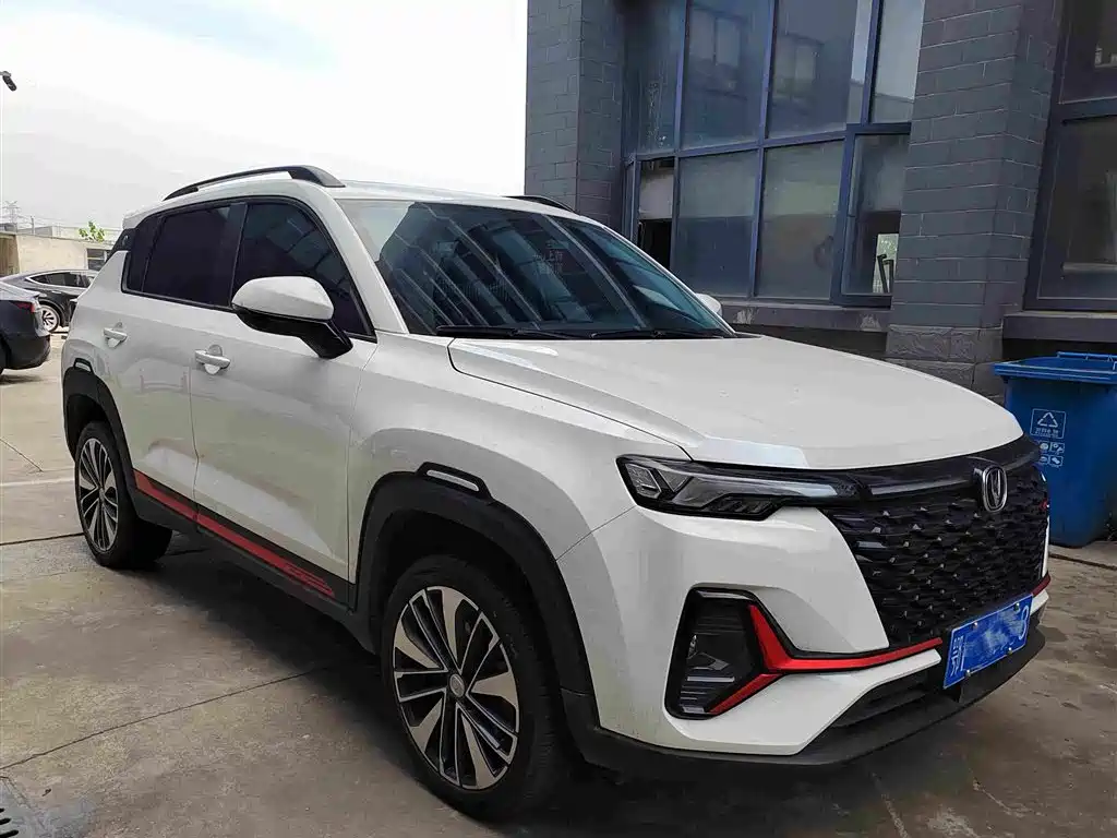 Changan CS35 PLUS Blue Whale NE 1.4 T DCT Distinguished
