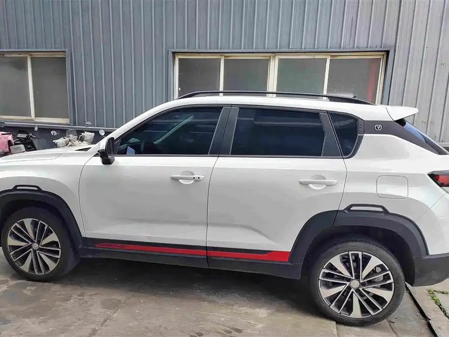 Changan CS35 PLUS Blue Whale NE 1.4 T DCT Distinguished