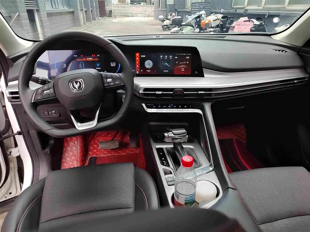 Changan CS35 PLUS Blue Whale NE 1.4 T DCT Distinguished