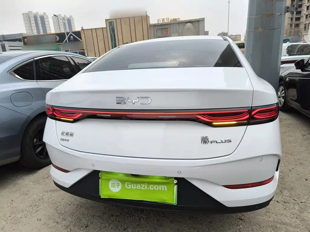 Qin PLUS DM-i Smart Drive 55 KM Leading