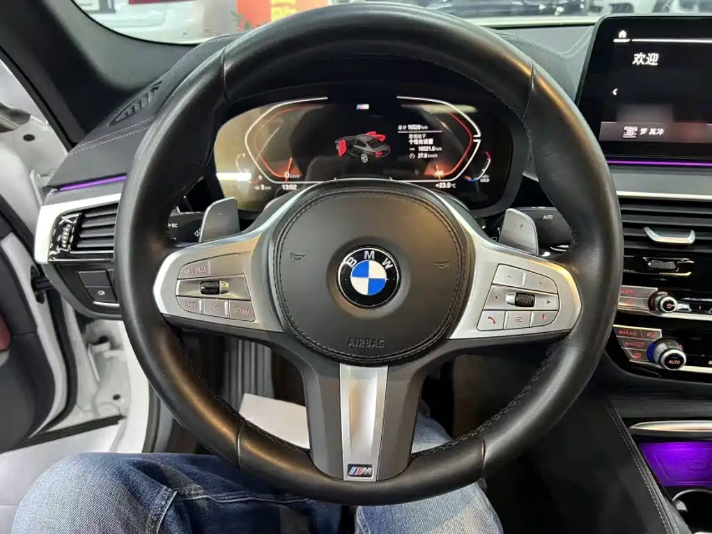 BMW 5 Series Facelift 530 Li Leading M Sport Package