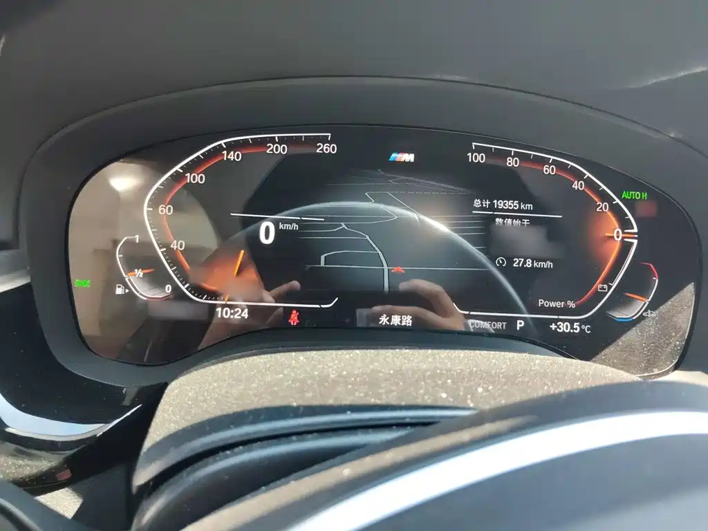 BMW 5 Series Facelift 530 Li Leading M Sport Package