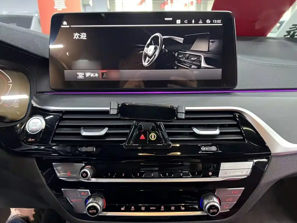 BMW 5 Series Facelift 530 Li Leading M Sport Package