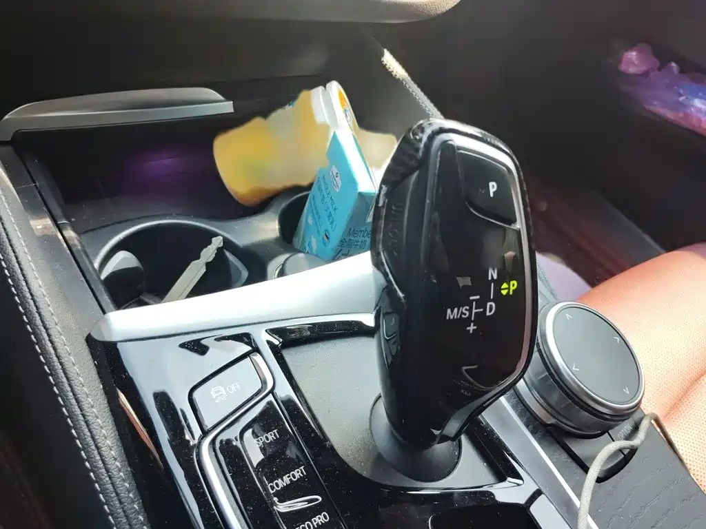 BMW 5 Series Facelift 530 Li Leading M Sport Package