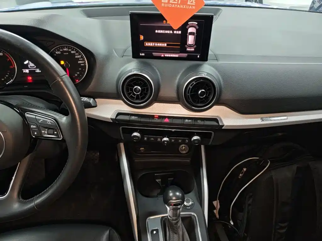Audi Q2 L 35 TFSI Fashion Elegant CN-VI