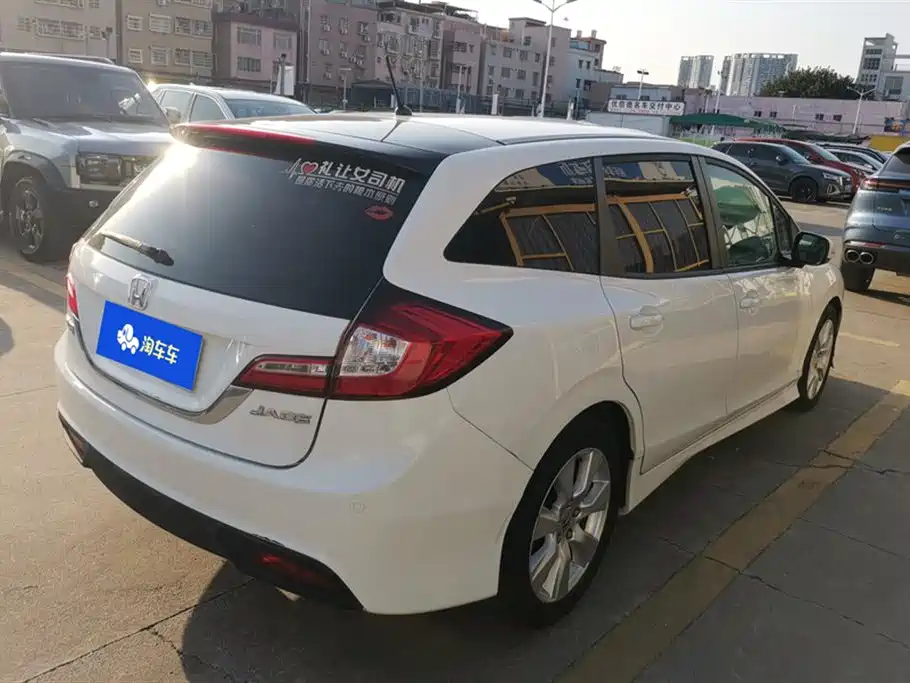 Jade 1.8 L Auto Comfort 5-seat