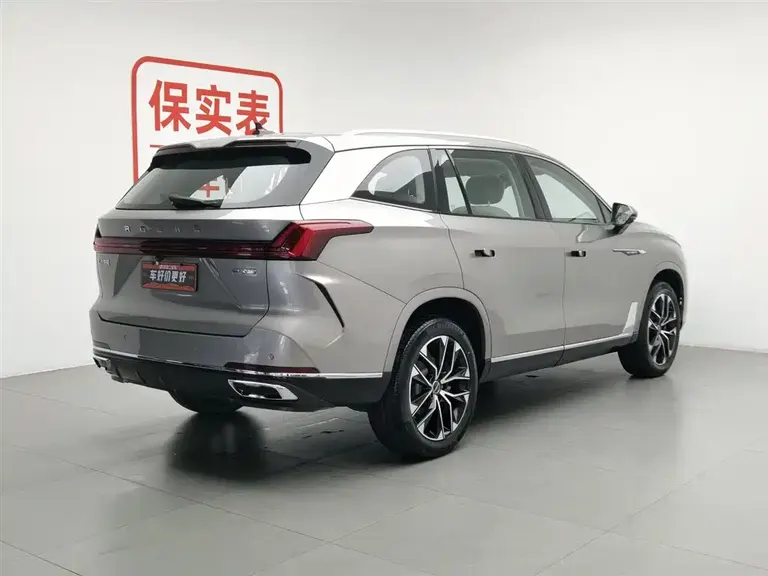 Roewe RX9 2.0 T 2 WD Premium