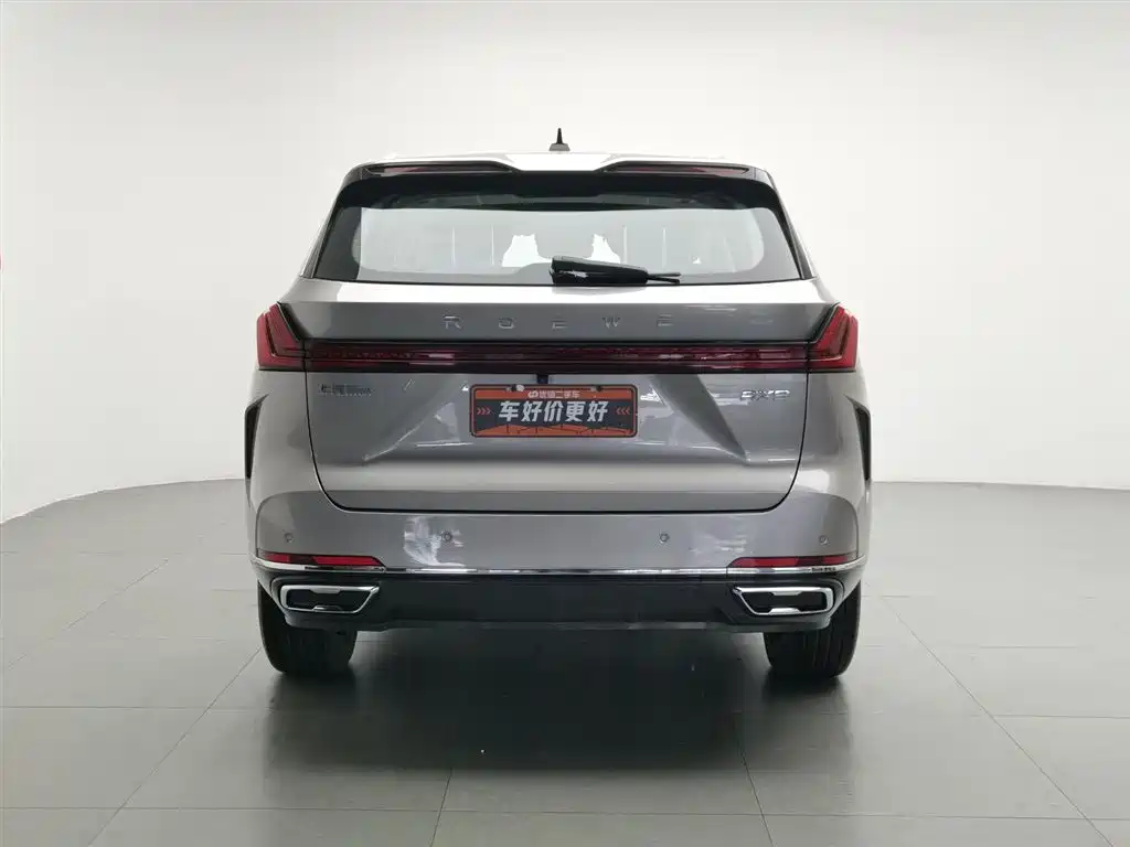 Roewe RX9 2.0 T 2 WD Premium