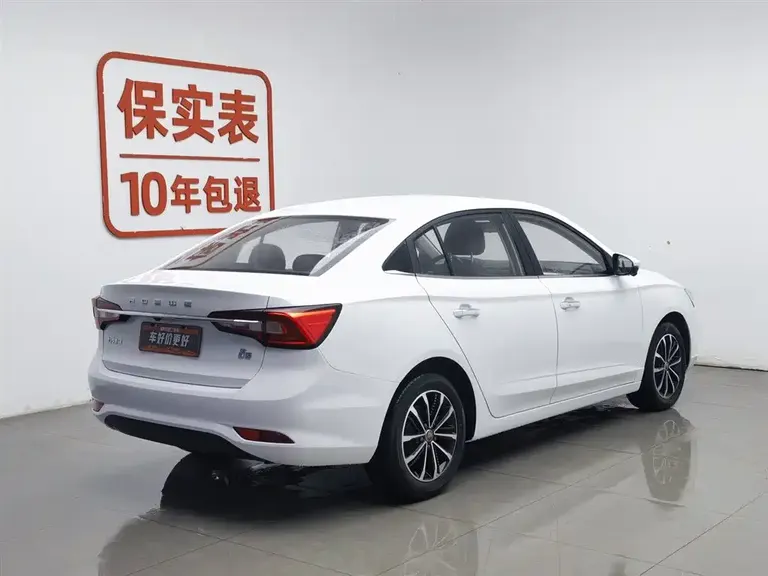 Roewe i5 1.5 L Auto 4 G Connected Leading Luxury Flagship