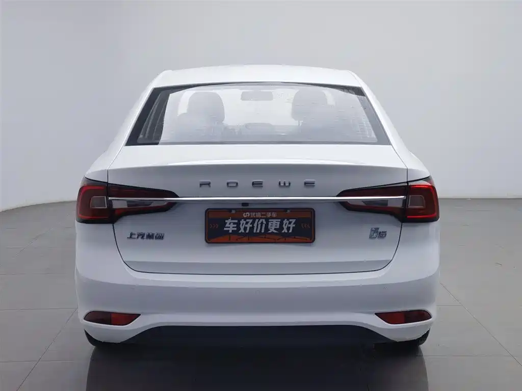 Roewe i5 1.5 L Auto 4 G Connected Leading Luxury Flagship