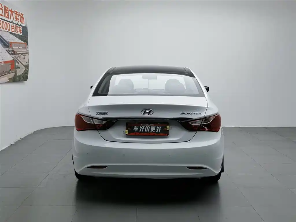 Sonata 2.0 L Auto Supreme