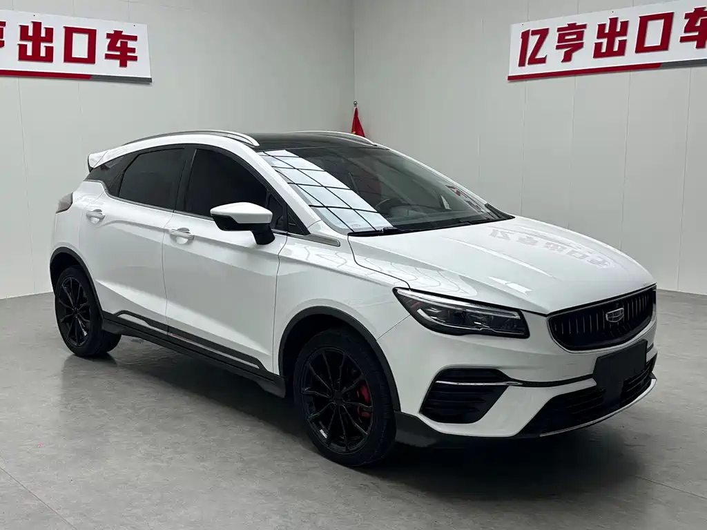 Emgrand S 1.4 T CVT Distinguished