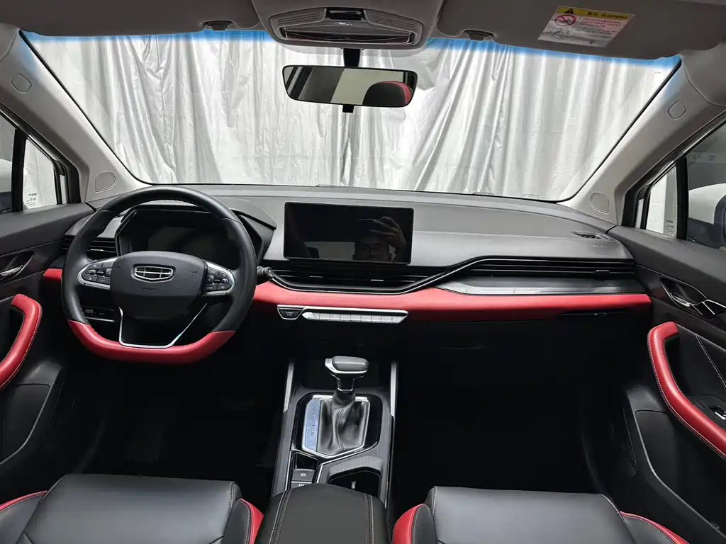 Emgrand S 1.4 T CVT Distinguished