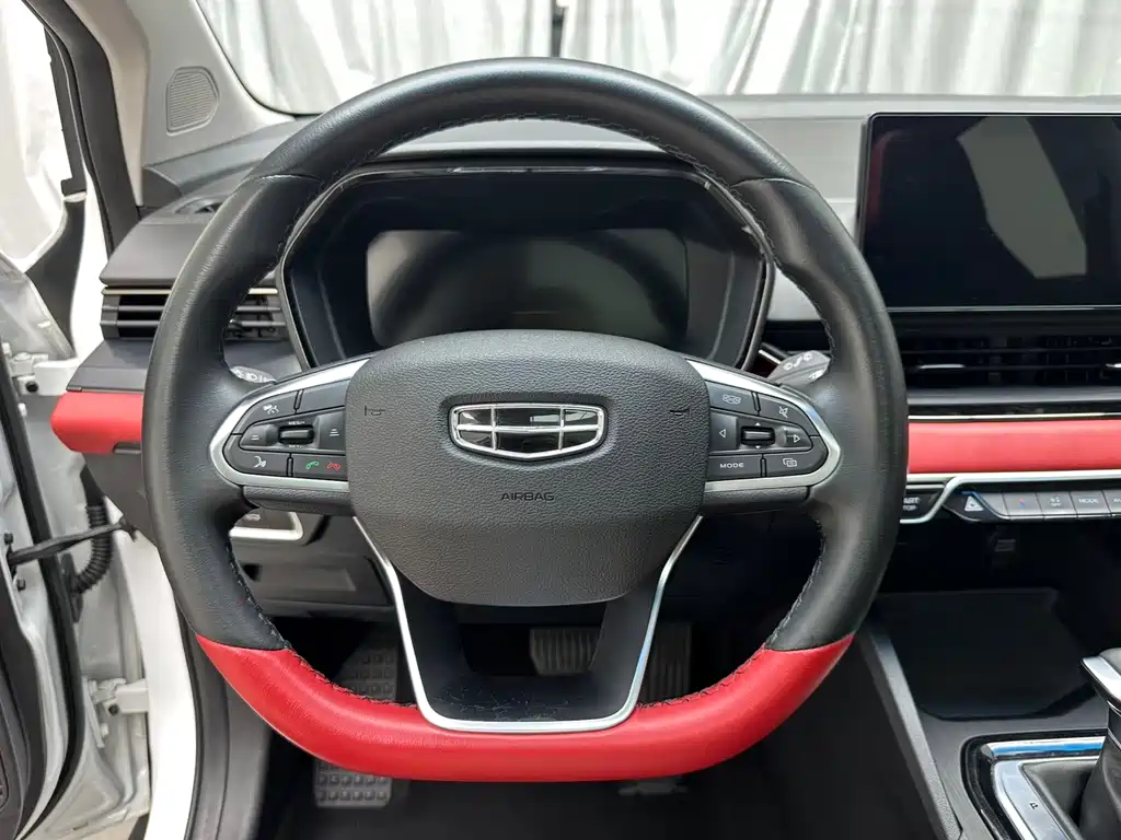 Emgrand S 1.4 T CVT Distinguished