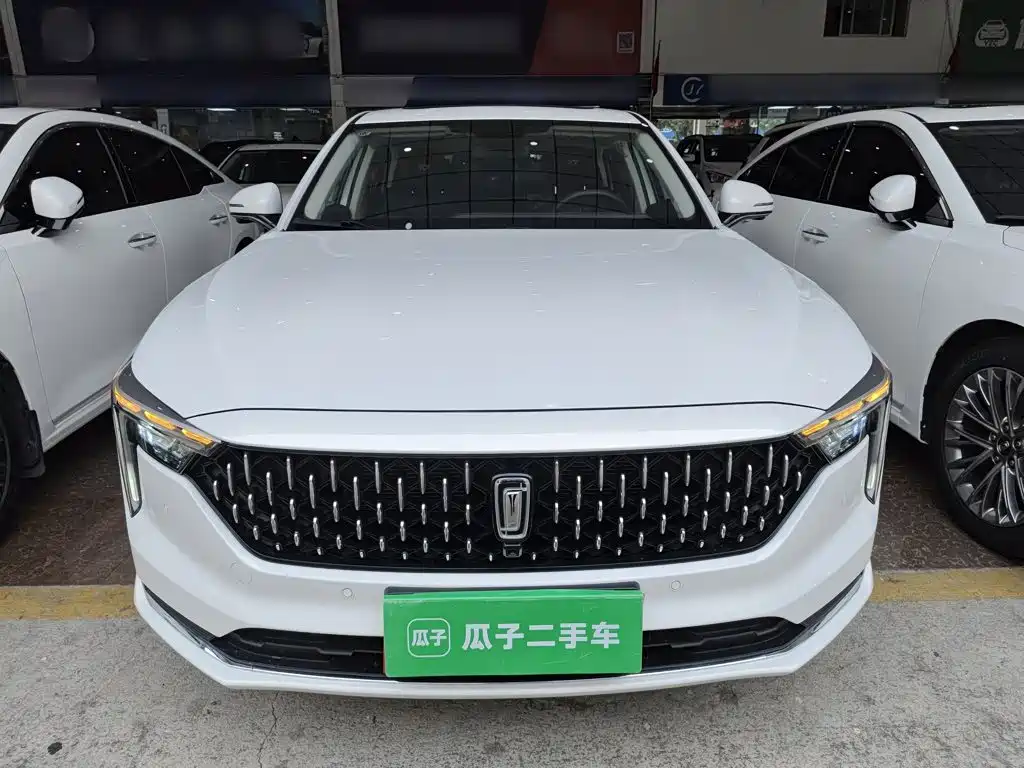 Besturn B70 3 rd Gen 1.5 T Auto Smooth Enjoyment