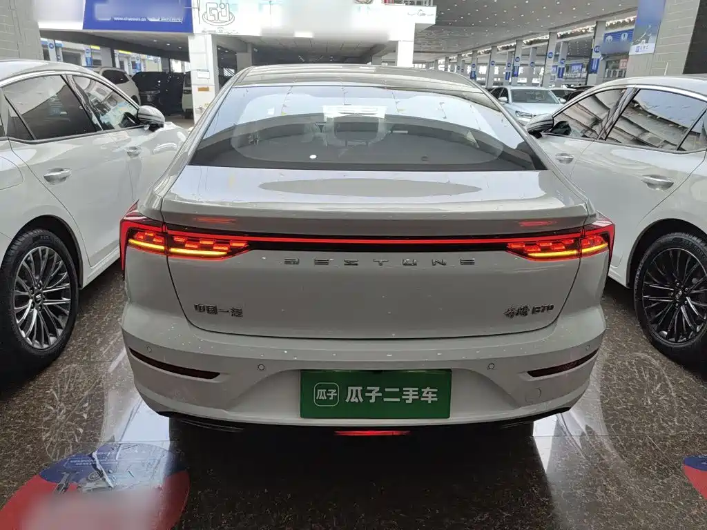 Besturn B70 3 rd Gen 1.5 T Auto Smooth Enjoyment