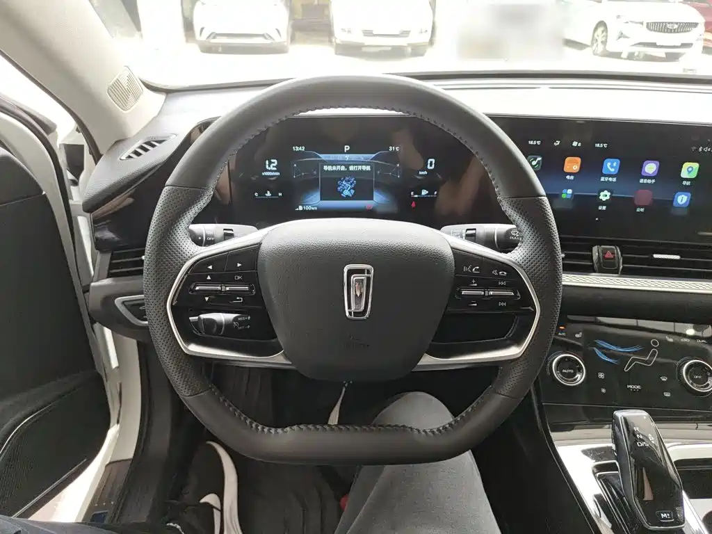 Besturn B70 3 rd Gen 1.5 T Auto Smooth Enjoyment
